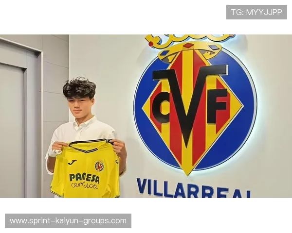 中国新星加盟欧洲豪门,外媒震惊